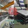 Nhập Khẩu Thép Tấm Chính Hãng – Đầy Đủ CO CQ, Giá Cạnh Tranh số 1