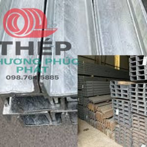 Thép U Dập Mạ Kẽm – Giải Pháp Kết Cấu Nhẹ, Chống Gỉ Lâu Dài