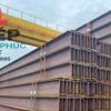 1 số các loại thép hình đa dạng tư vấn 24/7