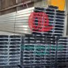Thép Hộp Mạ Kẽm Chống Gỉ phân phối khắp 34 tỉnh thành