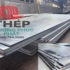 Hướng dẫn cách lựa chọn thép cán nguội phù hợp với từng ngành nghề