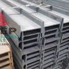 Thép hình cường độ cao là gì? 1 số ưu điểm và bảng giá 24/7