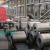[Bảng giá thép tấm cán nóng] mới nhất 24/7