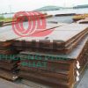 Thép Nhập Khẩu Q235B Giá Tốt_ Ứng dụng xây dựng