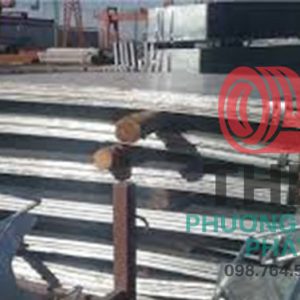 Thép Tấm Được Ưa Chuộng Hiện Nay Tư Tấn 24/7