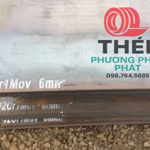 Thép Nhập Khẩu Chính Hãng Giá Tốt Hiện Nay Báo Giá 24/7