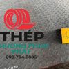 Bảng Giá Thép Tấm Gân Mới Nhất10mm