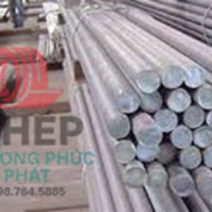[Thép Tròn Trơn]_ Top 1 Vật Liệu Cốt Thép Mịn Không Gân